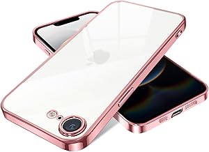 iPhone 16e 用 ケース クリア アイフォン 16e スマホケース 耐衝撃 薄型 米軍MIL規格 tpu カバー 人気(ローズゴールド)