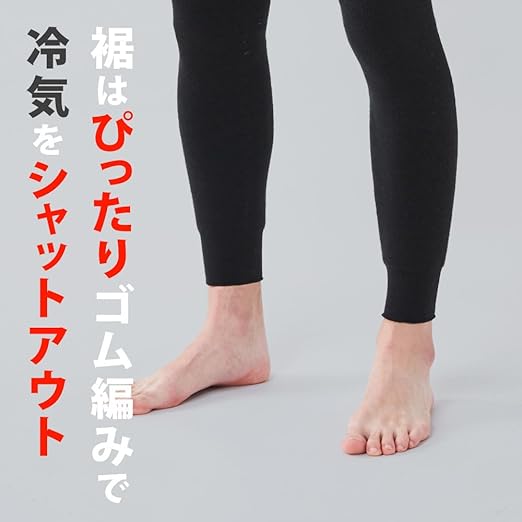 もちはだ　もちジョイ　タイツ　シャツ　上下セット　メッシュグレー　極暖　М〜L Amazon | もちはだ もちジョイ タイツ 超極厚地 男性 Mサイズ