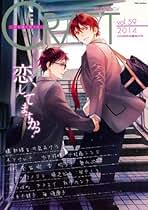 Amazon.co.jp: 秋平 しろ: 本