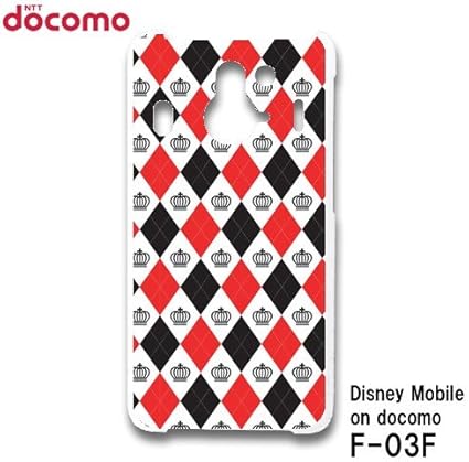 Amazon Co Jp ディズニーモバイル オン ドコモ Disney Mobile On Docomo F 03f スマホケース カバー クラウン Rb 735a 家電 カメラ Amazon Co Jp ディズニーモバイル オン ドコモ Disney Mobile On Docomo F 03f スマホケース カバー クラウン Rb 735a 家電 カメラ