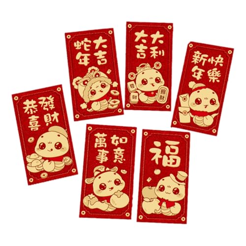 6 ̃_ȃLL}bgGKgȃLL}bgwrtVN̏j