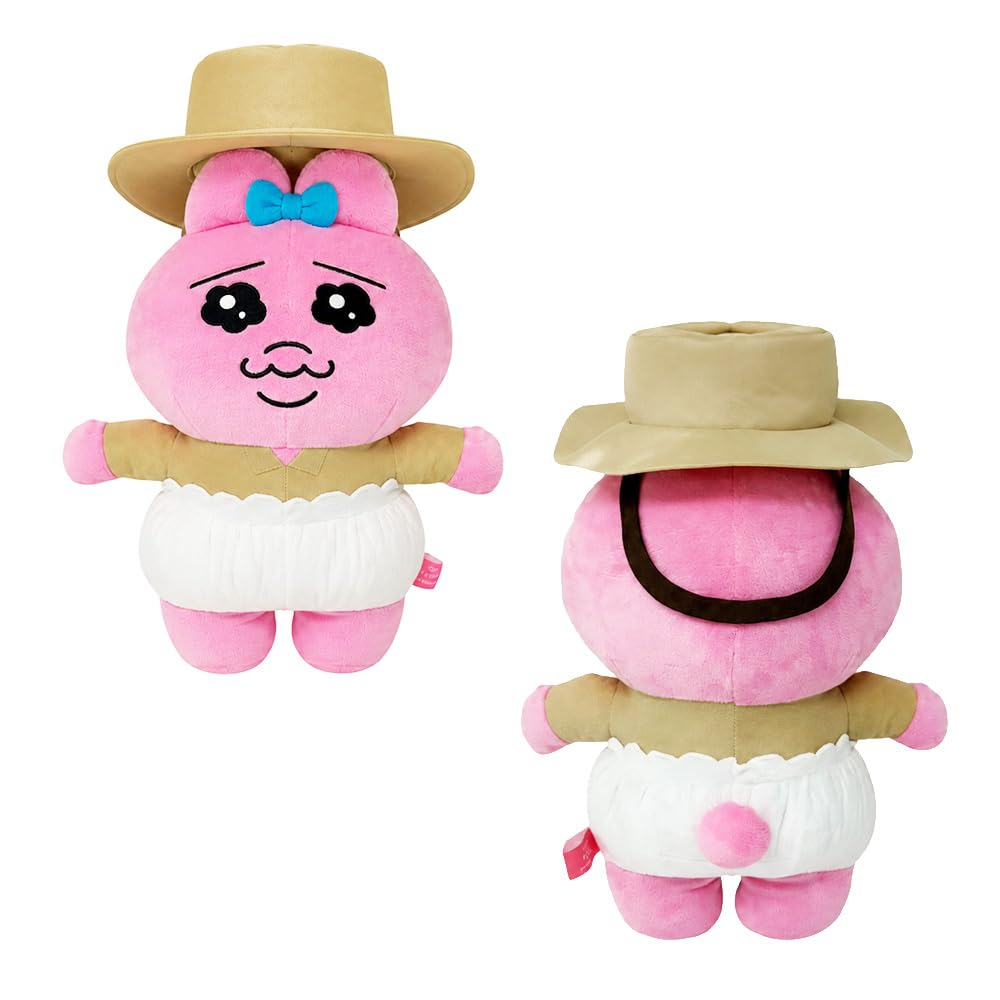 Amazon.co.jp: おぱんちゅうさぎ おぱサファリ BIGぬいぐるみ 公式