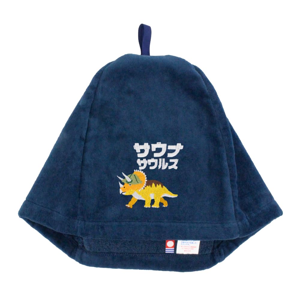 Amazon.co.jp: サウナセット サウナハット と マット 今治タオル