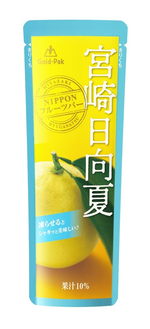 【シャーベット】 ゴールドパック 宮崎日向夏 80g ×20本 【産地限定】