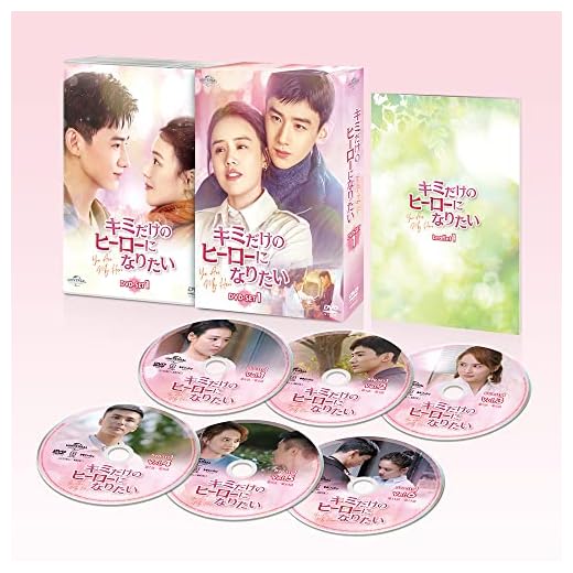 DVD-SET1