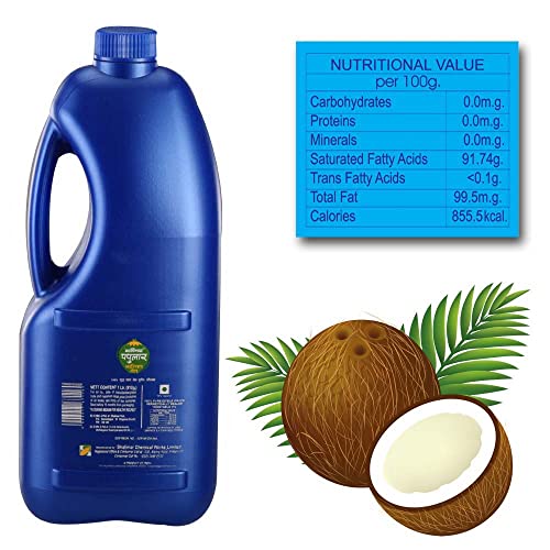 Image of Shalimar's Coconut Oil -1 Ltr Pet Jar