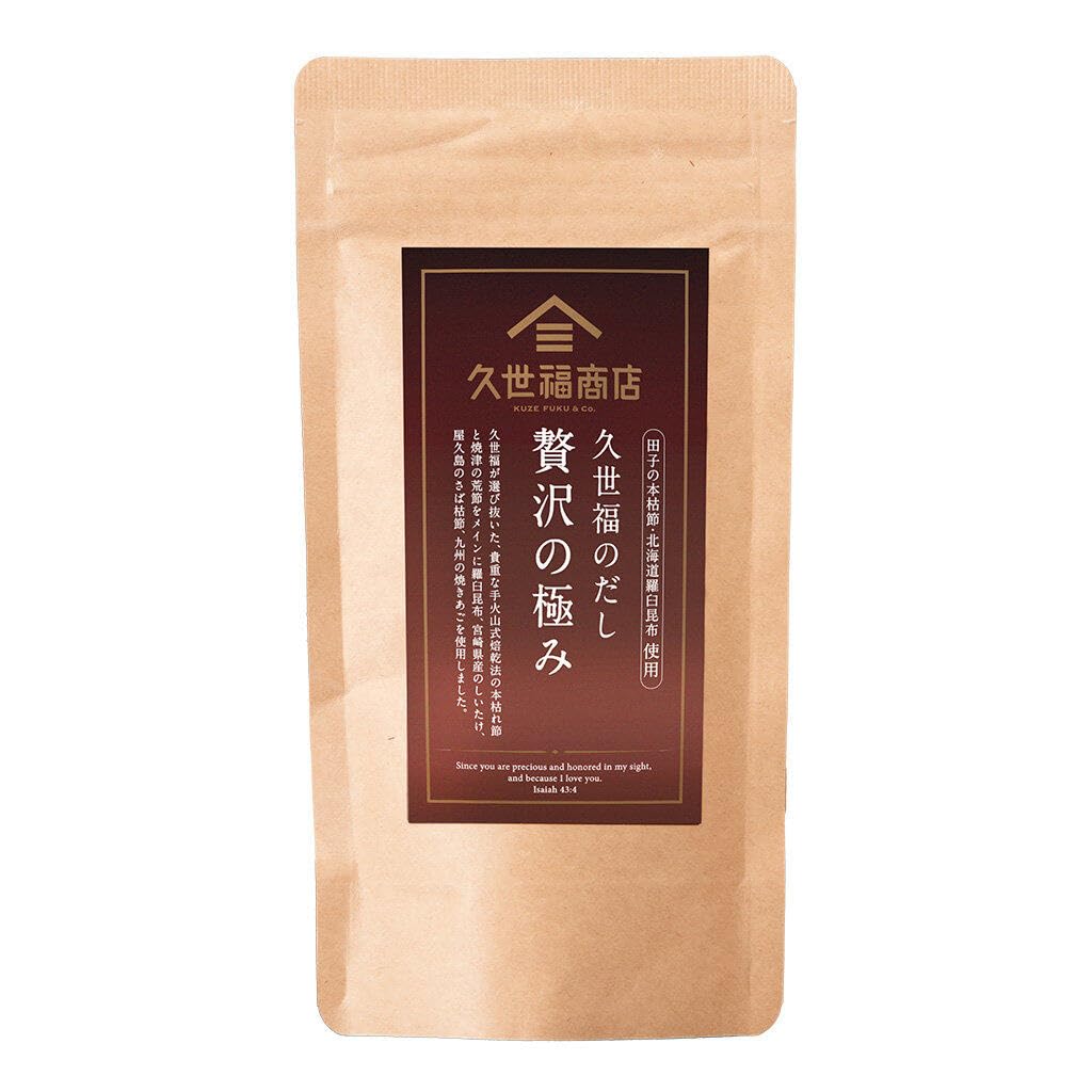 Amazon.co.jp: 世福商店 久世福のだし 贅沢の極み 8gx5袋 減塩