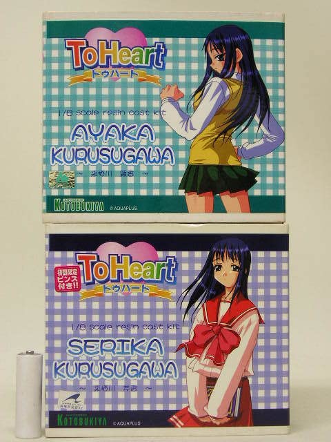 Amazon | □コトブキヤ To Heart 1/8 来栖川綾香/来栖川芹香 ガレージ 