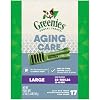 Greenies Aging Care Large Natural Dental Care Dog Treats 27 oz Pack 17 Treats