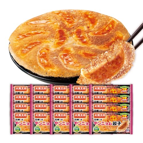 ��㉤�� �H���������j�����L�q12���� (20�܃Z�b�g) �Ⓚ�H�i ���傤�� �M���[�U �y�� ����