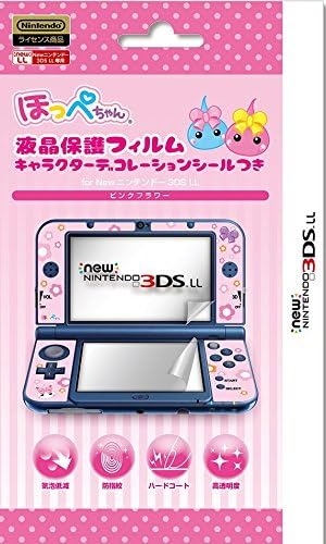 Amazon 任天堂公式ライセンス商品 液晶保護フィルムキャラクターデコレーションシール付き For Newニンテンドー3dsll ほっぺちゃん ピンクフラワー ケース プロテクター