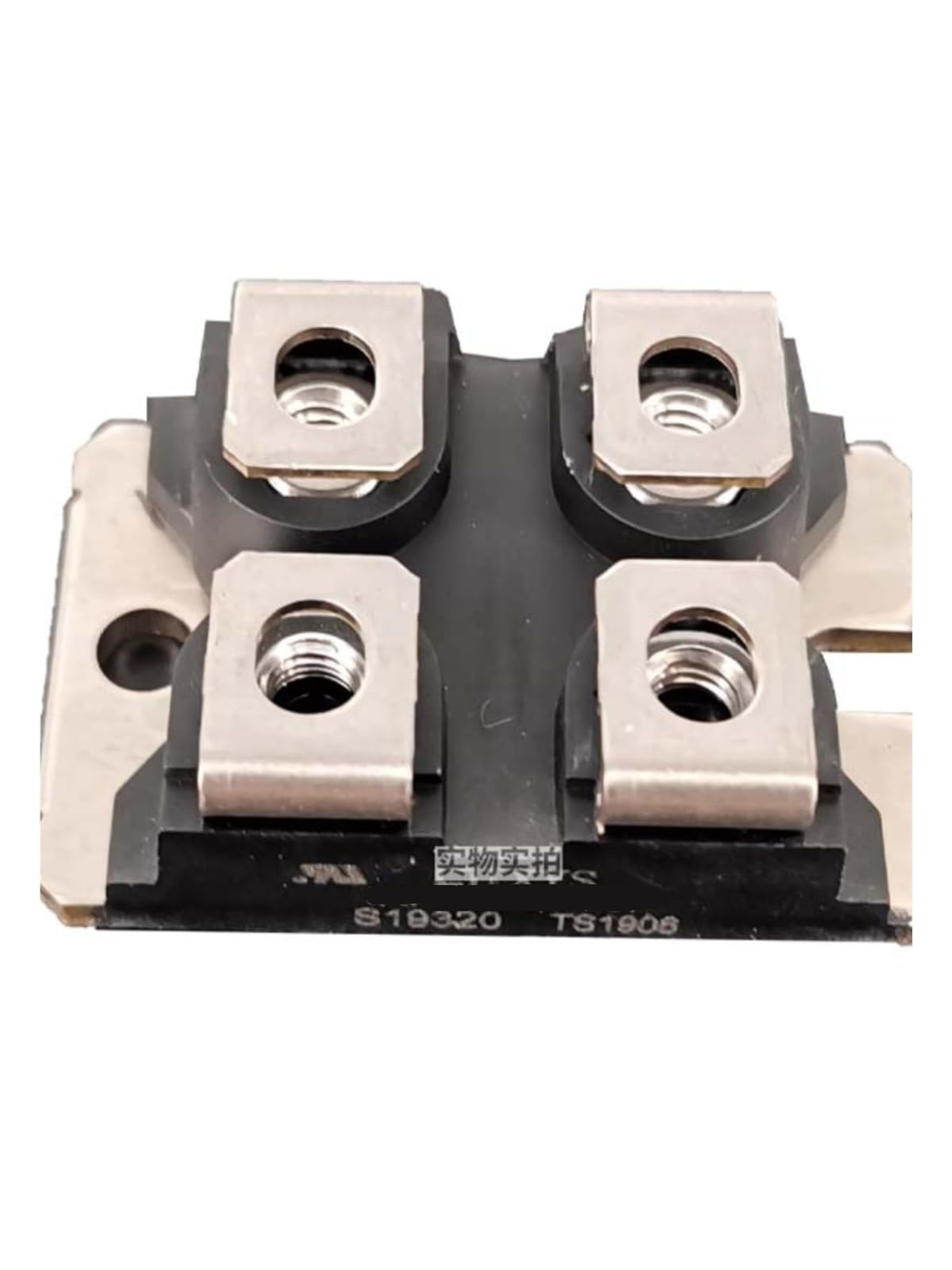 Transistor MOS IXFN200N10P et IXFN140N20P pour module de puissance - 5
