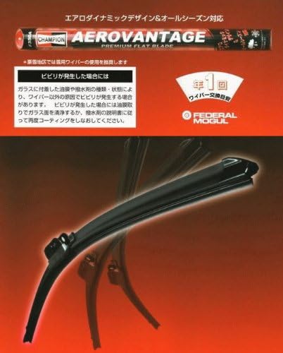 Amazon 雪もok チャンピオン Champion フラットワイパー F650a F600a ホンダ エリシオン 04 5 ワイパーブレード 車 バイク