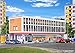 Kibri N Scale Building/Structure Kit Business Center/Office Building