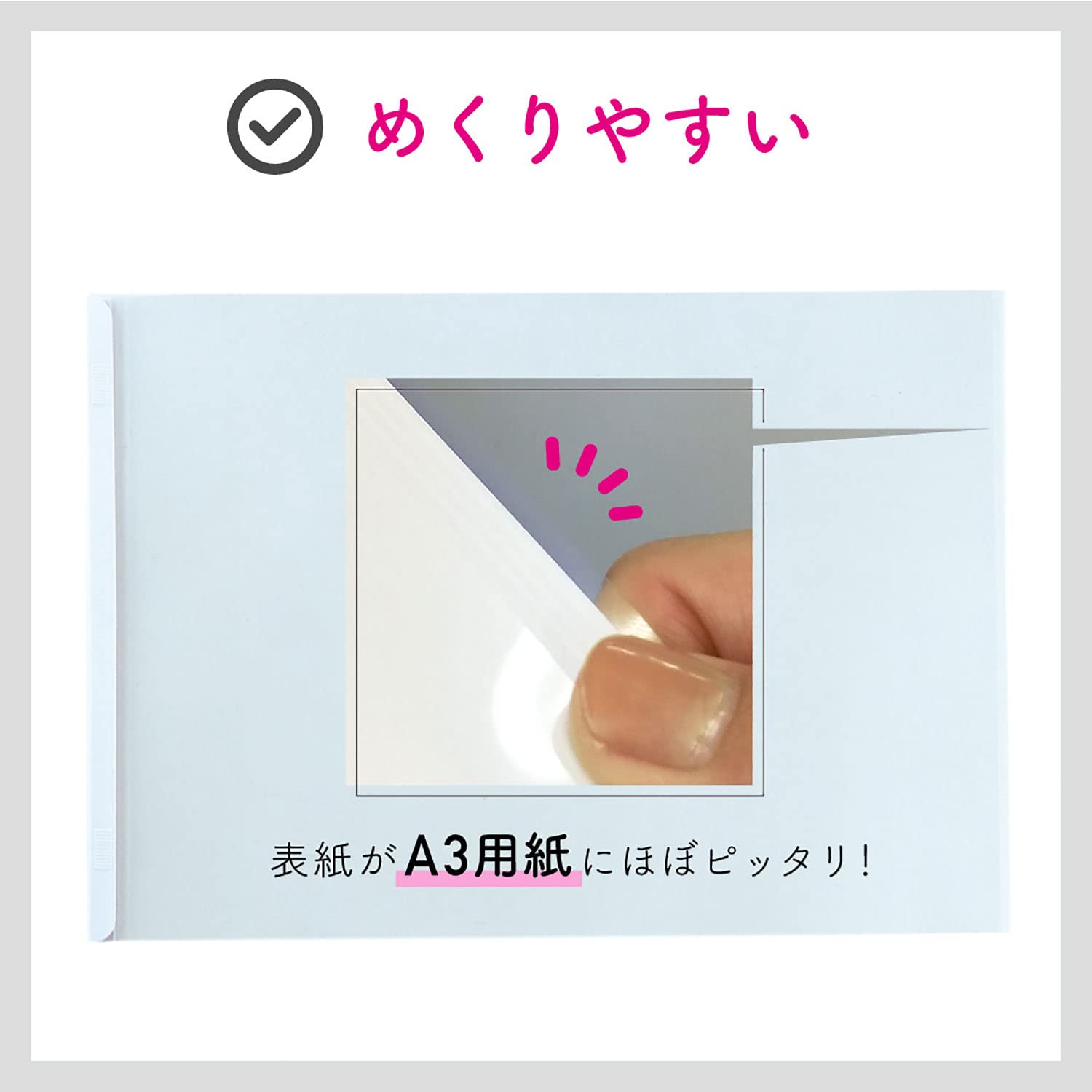 アビーページ Amazon | リヒトラブ スライドバーファイル 10冊パック A3E 白 G1721-0