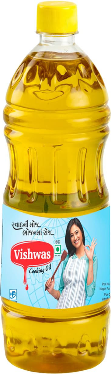 Refined Palmolien Oil 1 ltr Bottle (B0D894FSSB) Amazon Price History, Amazon Price Tracker