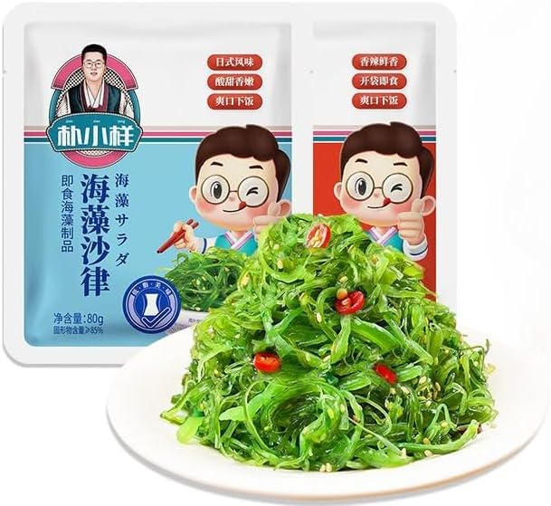 Shredded seaweed,wakame,vegetables,Cold salad,Japanese side dishes,pickles,vegan,Sweet and sour dishes,Sea cabbage,kimchi,delicious Chinese snack (3 flavor mix,6bags)