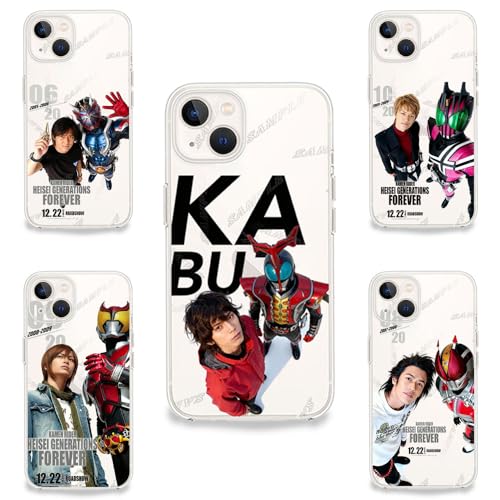 仮面ライダー スマホケース」の人気商品一覧・価格比較 - 価格.com