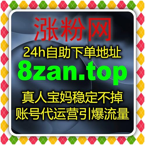 智能自动化数据运营平台，多账号同步管理，大幅提升自媒体运营效率
