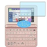 ex word dataplus 6 L'épaisseur est seulement 0,14 mm, ce qui n'affecte pas la sensibilité du toucher.