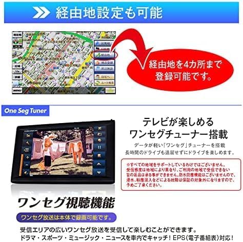 Amazon.co.jp: 2026年版 9インチ ポータブルナビ カーナビ トラック