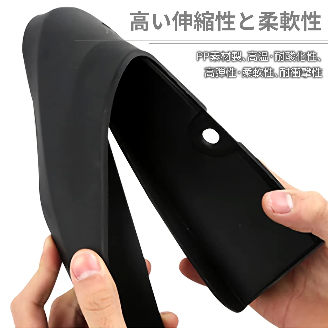 Amazon | EINEY マッドガード マッドフラップ ネジ付き 泥除け