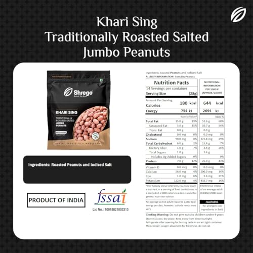 Image of SHREGO Peanut Plus Khari Sing Traditionally Roasted Salted Jumbo Peanuts, Snack and Namkeen (1080 Grams)