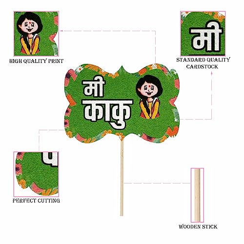 Image of Rozi Decoration Baby Naming Ceremony Props & Decorations - Family Pack of 18 Pcs for Wedding, Birthday, Baby Shower