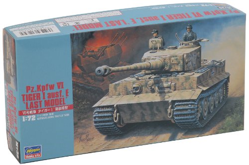Maquette Char MT 39 PzKpfw V1 TigerLast : modèle réduit haut de gamme aux détails historiques