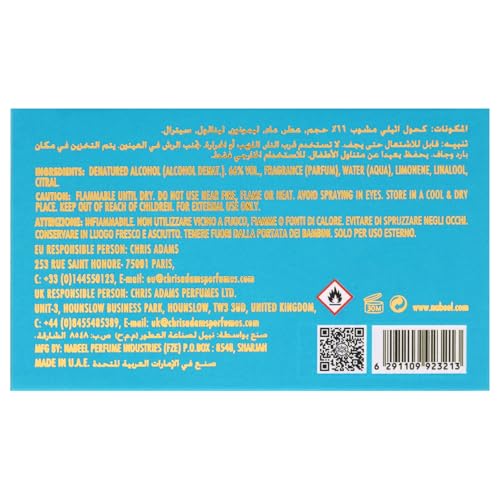 Irth Fairooz 100 ml Eau de Parfum - 7