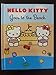 Hello Kitty -Goes to the Beach