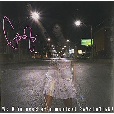 We R In Need Of A Musical Revolution
