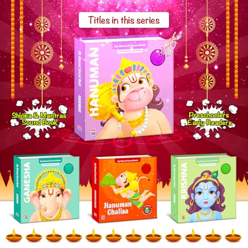 Image of Hanuman Mantra Sound Book for Kids ; India's First Mythology Shloka and Mantras Sound Book to Teach Indian Culture, Values Devotional