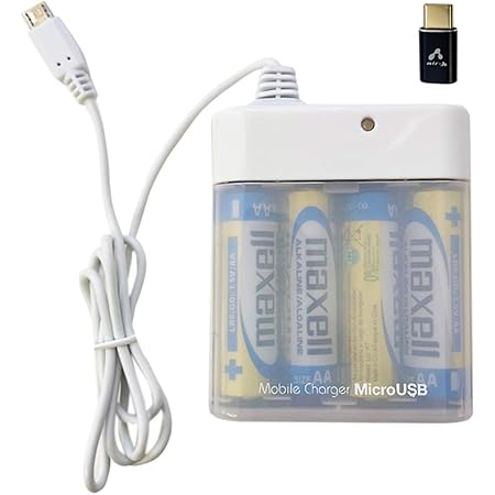 Amazon エアージェイ 乾電池式充電器 スマホ充電 Microusbケーブル付 Type C変換アダプタ付属 モバイルバッテリー 乾電池充電器 スマートフォン充電 バッテリー充電器 Kobo Touch 防災グッズ ホワイト Bj Mc1wh 充電器 チャージャー 通販