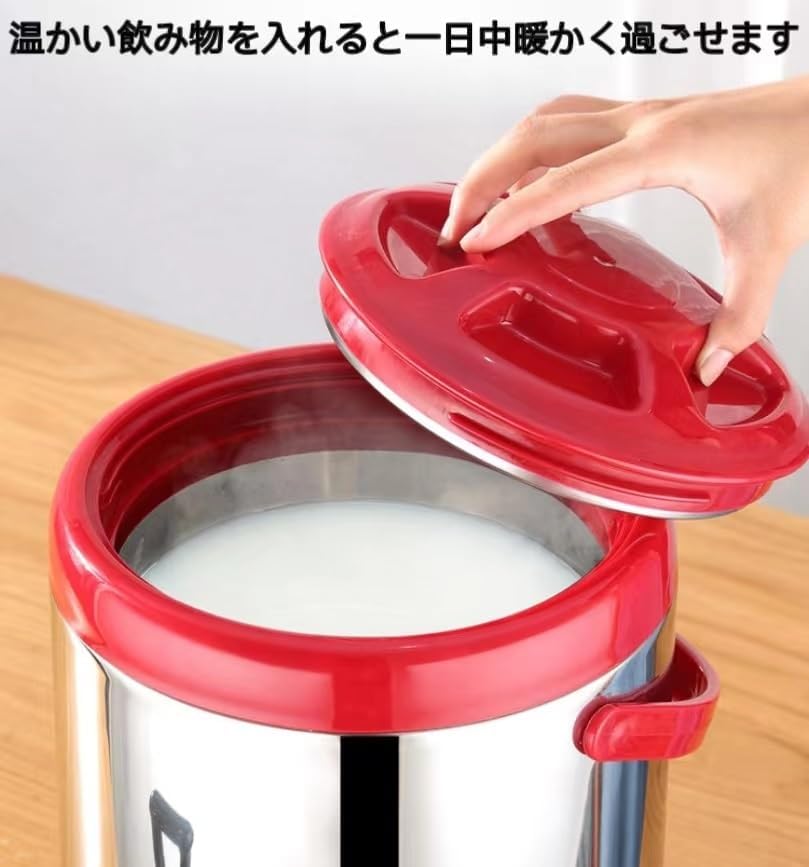 保温ポット ジャグ 断熱バレル 保温バケツ ジュース お湯 ミルクティー 豆乳 保温バケツ 折りたたみ式三脚スタンド 魔法瓶 ステン