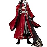 KIRA KIRA Hua Cheng Cosplay Anime Heaven Official's Blessing Tian Guan Ci Fu Huacheng Chinese Valentine's Day Costume Outfits (S)