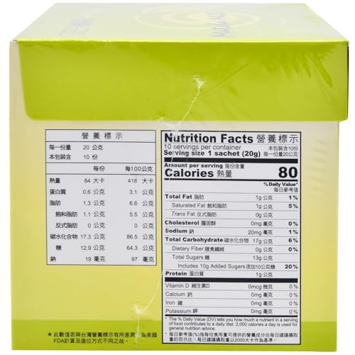 Polvo de té matcha instantáneo 10 sachets 20g miniatura 4