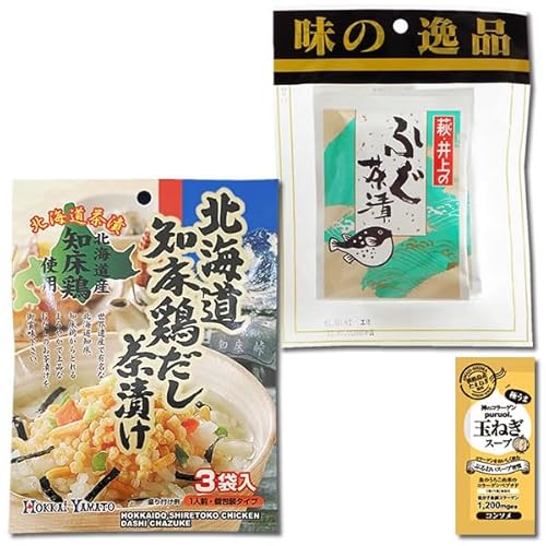 ㏤X ӂЂ 3H聕kCa kCm{Ђ 3H e1܂Zbg CX^g Ђ̑f TPЂ CNЂ o`Ђ R[Qʂ˂X[v1Ht