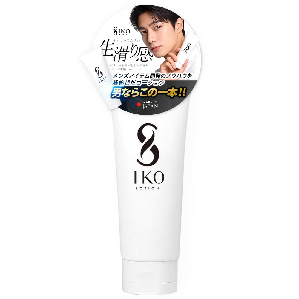 Lifelike and slippery. HOKUTO SIKO LOTION Men's Lotion, Easy to Wash, Thread Drawing, Stickiness, Dry Resistant, High Viscosity Tube, Made in Japan, For Men and Women, 4.2 fl oz (120 ml), Chico Lotion