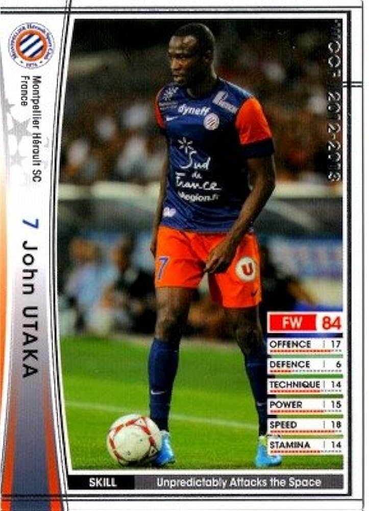 Amazon.co.jp: wccf/12 – 13/80/monperie・ero- SC/zyon・utaka