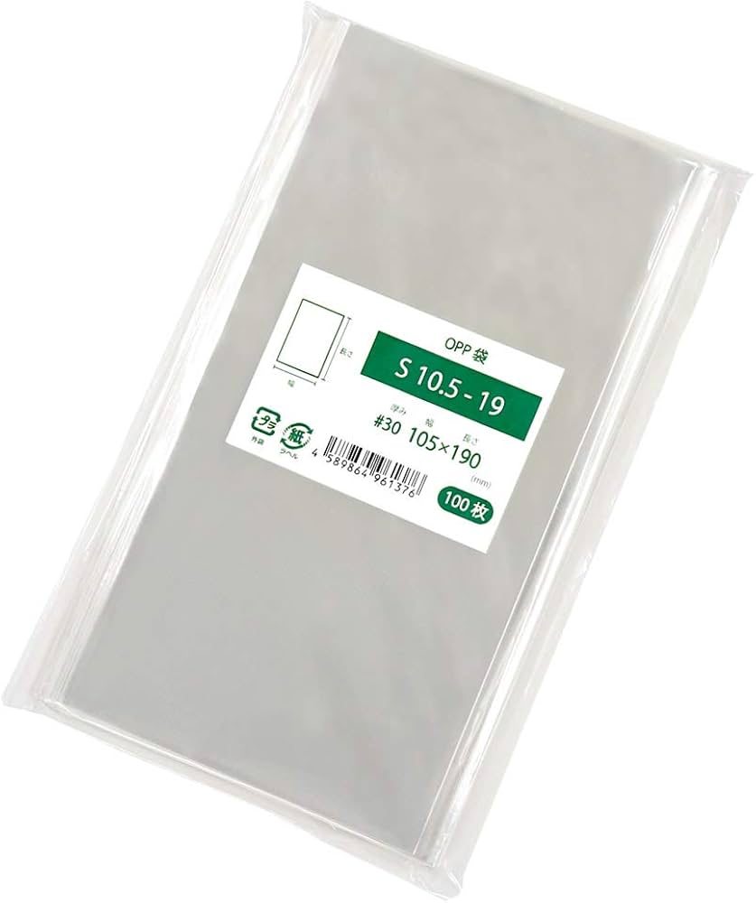 Amazon | OPP袋 テープなし 国産 105x190mm 500枚 S10.5-19 | ギフト