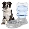 Automatic Dog Water Dispenser, 3 Gallon| 11L Gravity Automatic Pet Water Dispenser Station, Pet Waterer for Dogs and Cats, Large Capacity Water Feeder