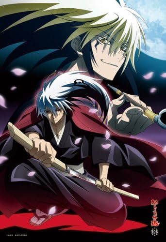 Amazon ぬらりひょんの孫 千年魔京 300ピース 受け継がれる畏 おそれ 300 560 ジグソーパズル おもちゃ Amazon ぬらりひょんの孫 千年魔京 300ピース 受け継がれる畏 おそれ 300 560 ジグソーパズル おもちゃ