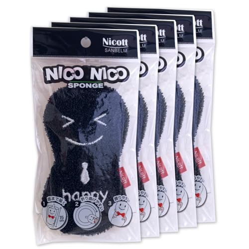 Tx(Sanbelm) Lb`X|W NICOTT(jRbg) jRjRX|W nbs[ 8×2×15cm ubN 5Zbg H Lb`p ^VƖp   䏊 X Rbv OX q M O tCp  V