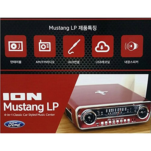 JISAM TRADE ION phonographes Turn Table 1965 Classic Car-Styled Ford Mustang Design Master LP 4-in-1 Music Center avec… - Les Beatles, Paul McCartney, John Lennon, RIngo Starr, George Harrison JISAM TRADE ION phonographes Turn Table 1965 Classic Car-Styled Ford Mustang Design Master LP 4-in-1 Music Center avec… – Image 6