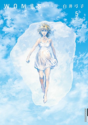 『WOMBS』5巻
