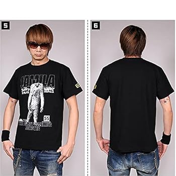 Amazon.co.jp: [ハードコアチョコレート] ジャミラ (せい星