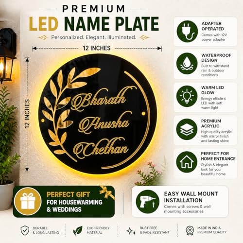 Image of DON'T JUDGE ME Home Entrance Name Plate, Name Plate for Home Entrance | Round Shape | Colour :-Gold And Black | Material:- MDF (12 inches name plate acrylic)