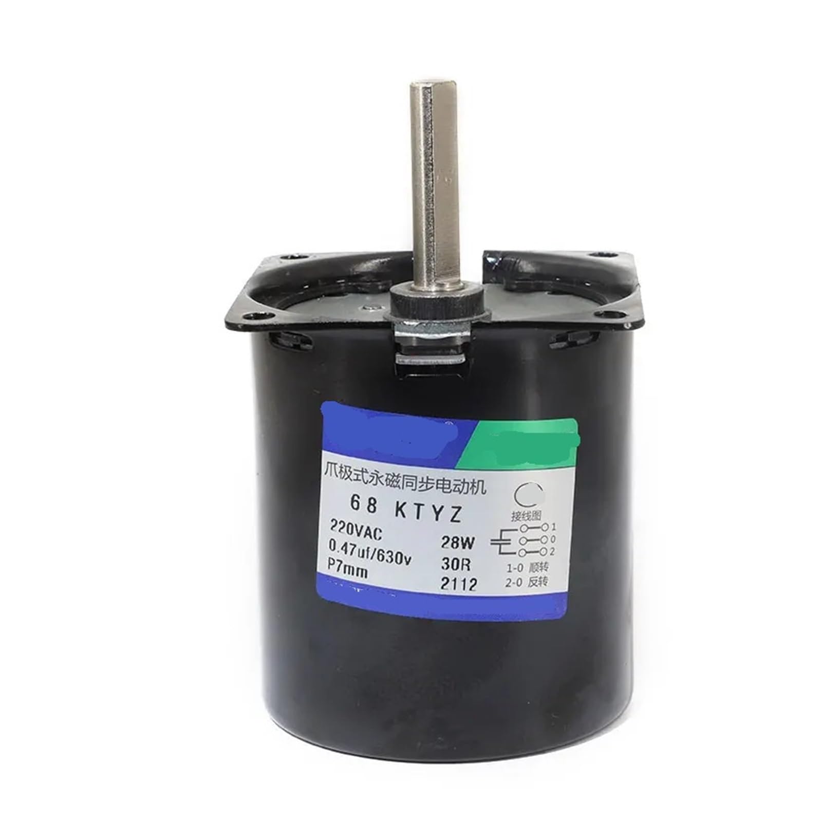 Moteur synchrone à aimant permanent 68KTYZ réducteur engrenages 220V