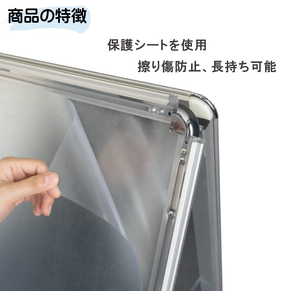 Amazon | 【スタンド看板】 プレート 店舗用 屋外対応 ポスターパネル